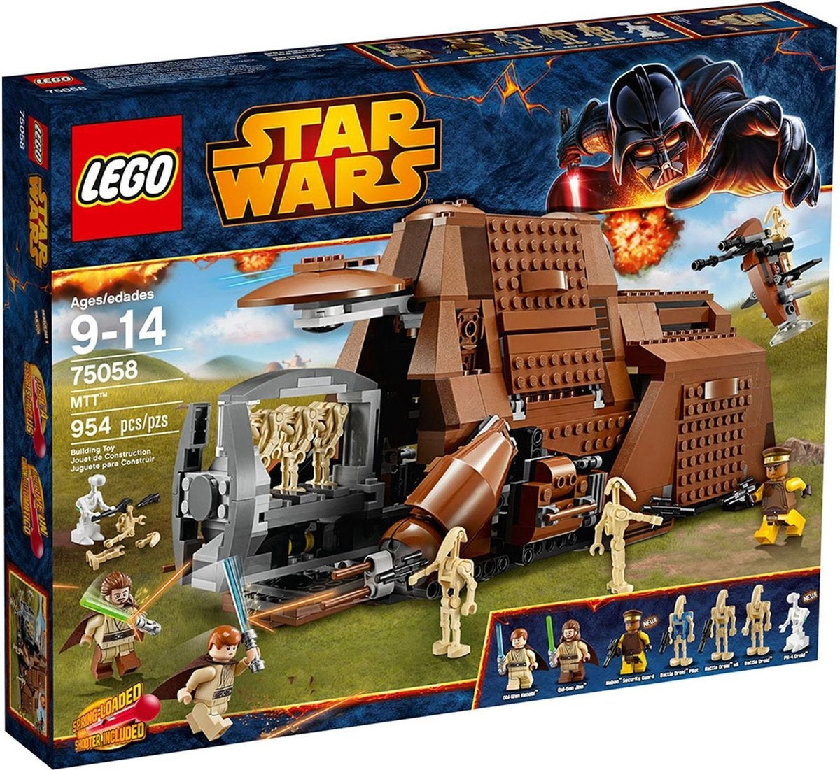 LEGO Star Wars MTT 75058